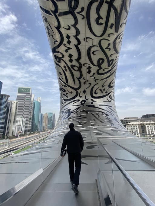 Jason walking toward the Museum of the Future in Dubai
